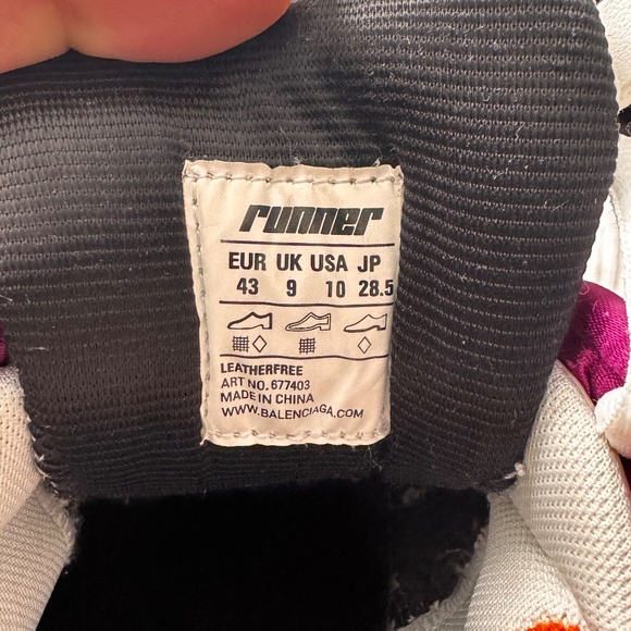 Balenciaga - Picture 7 of 7